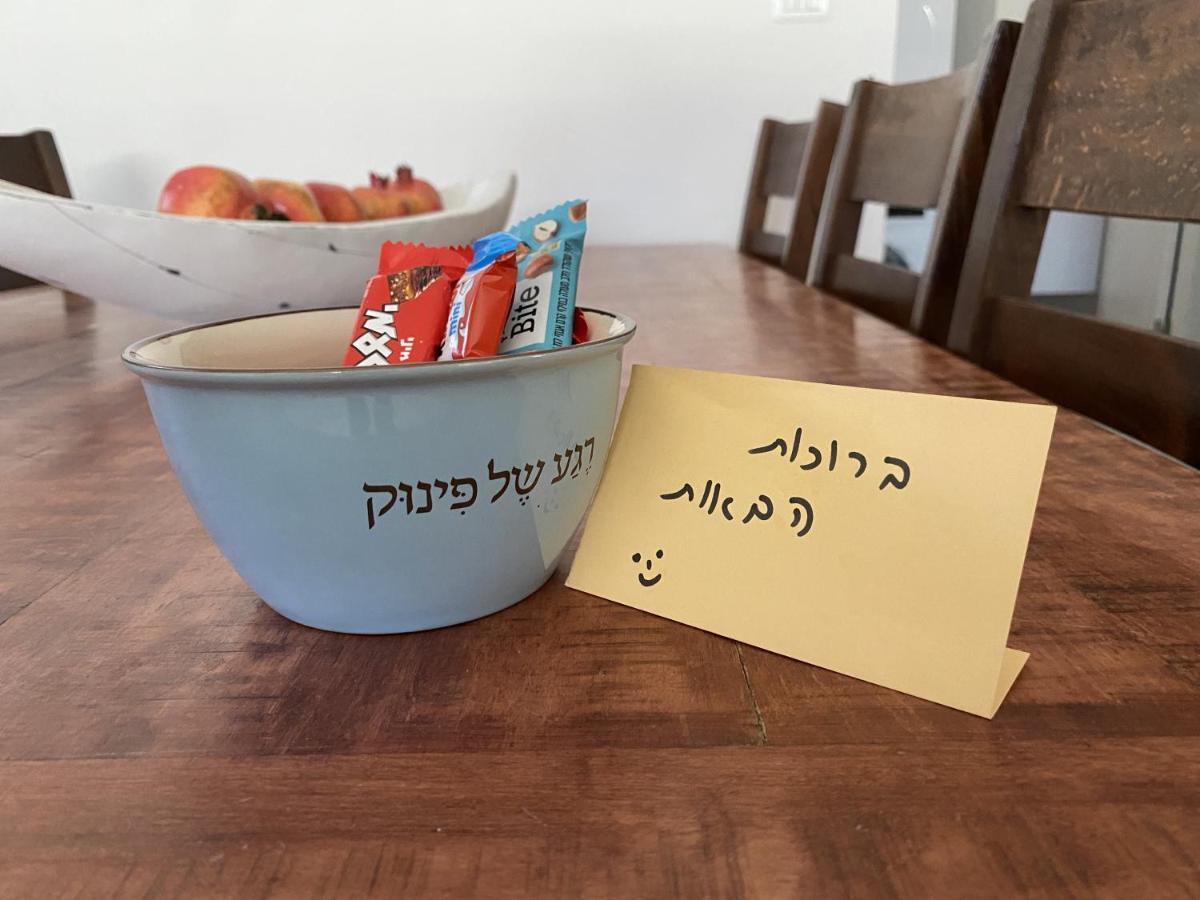 דירת נופש מרחבים Merhavim Villa Shadmot Devora Exteriör bild